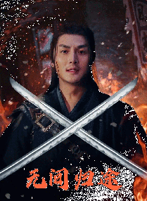 欧美丝袜一区